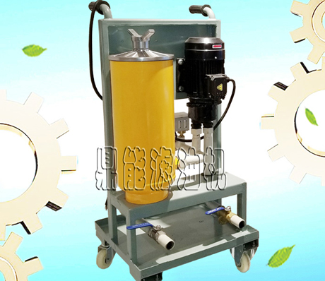 輕便濾油小車(二級(jí)過濾)