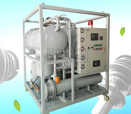 聚結(jié)式真空濾油機