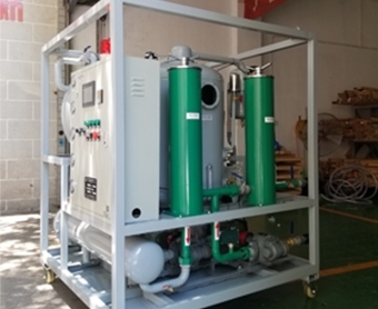 重慶鼎能走進吉林奇峰化纖股份有限公司，為企業(yè)量身定制